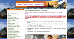 Desktop Screenshot of italian-thaiceramics.com
